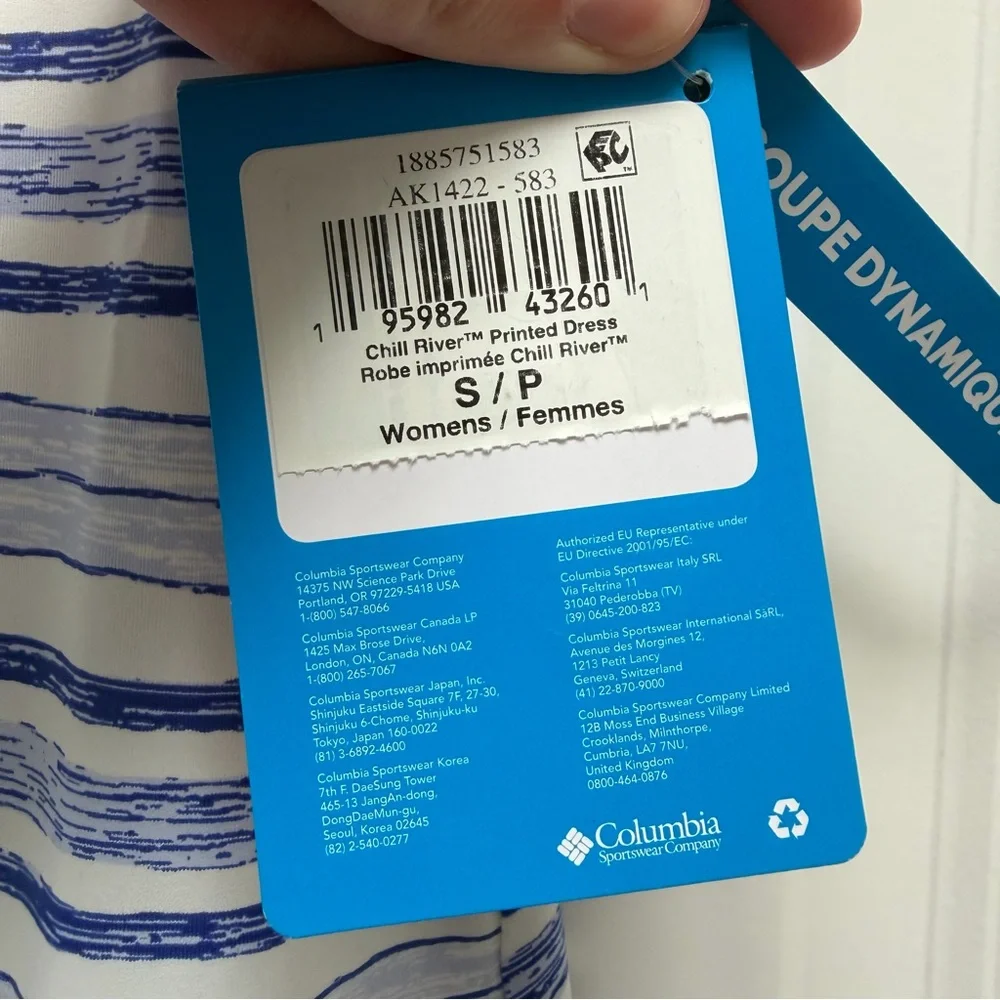 COLUMBIA SLEEVELESS ACTIVE FIT CHILL RIVER PRINTED SHEATH DRESS STRIPES SMALL - Picture 7 of 13